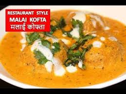 Restaurant Style Malai Kofta Malai Kofta Recipe In Hindi Kofta Curry Kofta Recipe Cooking Recipes Tasty Grilled Chicken Recipes
