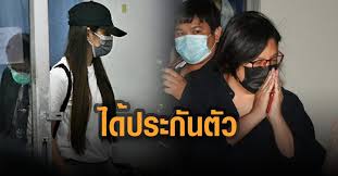 ซึ่ง นก อุษณีย์ ก็ได้ตอบกลับข้อความระบุว่า ไม่เป็นไรค่ะ ไม่ต้องไปสนใจ รอวันที่ความจริงมันเปิดเผยแล้วพวกเค้าจะรู้เอง ว่าทำไมพี่ถึงทำแบบ. Tppzq1qrswwtlm