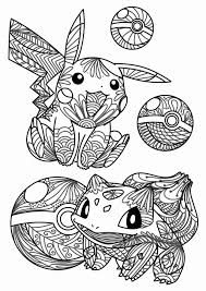 Alphabet Coloring Book Printable Best Of Coloring Pages Christmas Coloring Books At Pizza Dog Pokemon Coloring Pages Pokemon Coloring Coloring Books