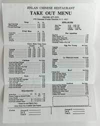 1980 S Jinlan Chinese Restaurant Kemore New York Original Take Out Menu Take Out Menu Chinese Restaurant Vintage Menu
