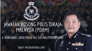 Terbuka kepada warganegara malaysia sahaja. Jawatan Kosong Pdrm 2021 Konstabel Polis Gred Ya1 Kerjasemasa