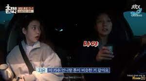 leehyori s bed and breakfast episode 13 iu and hyori go to yoga room yoga room bed and breakfast health