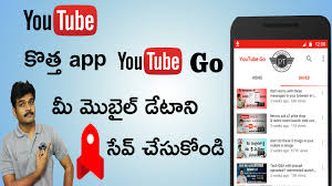 296 likes · 1 talking about this. Youtube Go App Review Ll In Telugu Ll By Prasad Ll Youtube
