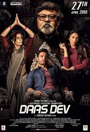 Daas Dev Download Movies Full Movies Bollywood Movies Online