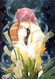 Ayashi No Ceres Aya And Tooya Ceres Celestial Legend Anime Romance Anime Lovers