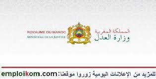 Ministere De La Justice Lance Un Concours De Recrutement De 460 Postes In 2020
