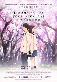 I want to eat your pancreas, also known as let me eat your pancreas, is a novel by the japanese writer yoru sumino. Diva S Movie Review I Want To Eat Your Pancreas Overly Melodramatic But Will Still Make You Tear Up