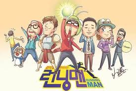 Top free images & vectors for running man cast korean 2020 in png, vector, file, black and white, logo, clipart, cartoon and transparent. 28 Funniest Episodes Running Man Which Episode That Is Funniest In Running Man Documentv