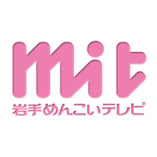 May 23, 2021 · 国の緊急事態宣言適用に伴い、県は23日から酒類やカラオケを提供する県全域の飲食店へ休業などを要請する。6月20日までの期間で、対策を徹底して感染を抑え込みたい考えだ。県内の累計感染者は1万4925人。 è§£èª¬ çœŒç‹¬è‡ªã® ç·Šæ€¥äº‹æ…‹å®£è¨€ ã®ä¸­èº«ã¯ å²©æ‰‹çœŒ