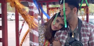 Tere Do Naina Lyrics Ankit Tiwari Aparshakti Khurrana Teri nazron se jo nazrein mili achanak badalne lagaa jana chaahoon kahin na jane kyon teri oar chalne laga.