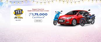 Investors and collectors alike will have an opportunity to find the perfect item to close out the year and welcome a new one. Droom Year End Sale Get Cashback Up To 1 75 000 Droom