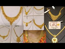 Grt Traditional Necklace From18 Gram To 30gram Fancy Latest Design Grt Gold Jewellery Youtube
