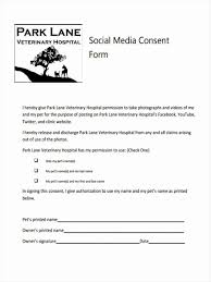 Video Consent Form Template Beautiful 8 Media Consent Form Samples Free Sample Example Scholarship Thank You Letter Grade Book Template Consent Forms