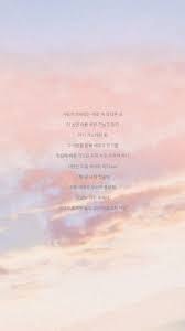 Wallpaper, tulisan, korea, group, pictures, 68, name : Pin Ot Polzovatelya æå æ¹ Na Doske Wallpaper Lockscreen Oboi S Citatami Sestra Foto Citaty