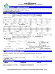 To use the assist portal, download the borang permohonan enrolment penggunaan portal assist from this link and kindly email the completed form to idportal perkeso.gov.my. Borang Pendaftaran Id Portal Perkeso Assist Trainees2013 Perkeso Borang Tukar Alamat Majikan Assist Portal Enrolment Form Complete It And Bring It To The Socso Branch