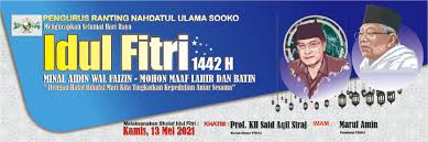 Salah satu hal perlu ditinjau dari syari'at islam adalah mengkhususkan. Banner Halal Bihalal Idul Fitri Cdr