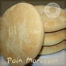 Moroccan Bread On Video خبز مغربي Sousoukitchen English Version Recetas