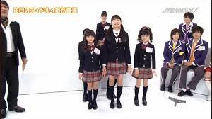 In october 2018, after being absent from the band for a while due to health issues, yui mizuno (yuimetal) parted ways with the band. All Babymetal Death Introductions Part 1 2010 2015 August Youtube