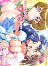 はーときゃっちママきゅあ - 同人誌 - エロ漫画 | inits-terapiya.ru