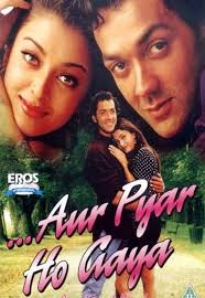 Arey Yaar Life Ban Gayi