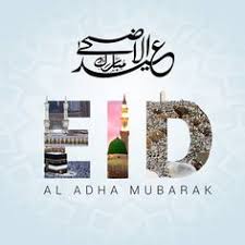 Share the best gifs now >>>. 27 Eid Mubarak Banner Ideas Eid Mubarak Eid Eid Mubarak Banner