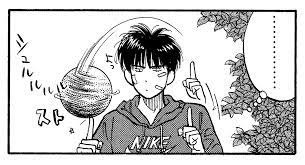 Ã¸ã£ã³ã Slam Dunk Manga Slam Dunk Anime Slam Dunk The best sneakers from the slam dunk manga and anime series. slam dunk manga slam dunk anime slam dunk