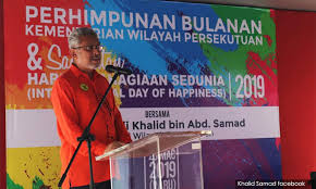 Asaad khalid brief citation asaad khalid. Malangnya Awak Khalid Samad Kata Najib Mynewshub
