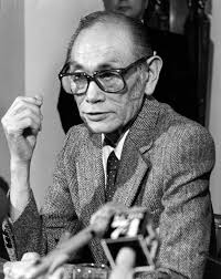 Fred Korematsu
