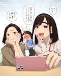 がんばれ同期ちゃん