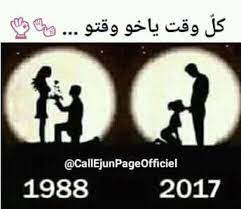 Jun 13, 2021 · roblox hair codes id : Ù†ÙƒØª ÙˆØ³Ø®Ø© Ø²Ù…Ø§Ù† Ø§Ù„Ø­Ø¨ ÙƒØ§Ù† ÙÙ† ÙˆÙ‡Ø§Ù„Ø§ÙŠØ§Ù… Ø§Ù„Ø­Ø¨ Ø¨Ø±Ø¶Ùˆ ÙÙ† Ø¨Ø³ ØªØ·ÙˆØ± Ù‡Ù‡Ù‡Ù‡Ù‡Ù‡Ù‡Ù‡Ù‡ ÙÙŠØ³Ø¨ÙˆÙƒ