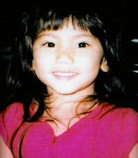 Amaya Marie Walker (2005-2009)