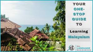 A formal letter is a letter, written in a formal language, addressed to authorities, dignitaries, colleagues, or seniors for official purposes malayalam formal letter format. Learning Malayalam A Complete Self Study Guide