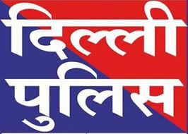 Please don't make any payments. Shresth Campus Bahadurgarh Call 8569960844 Best Coaching Center In Bahadurgarh