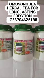 UGANDANS AT HEART SUPER(UAHS) RESISTANCE