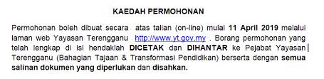 Untuk kegunaan orang berkelayakan (arkitek / jurutera profesional). Biasiswa Pinjaman Pelajaran Yayasan Terengganu Tahun 2019 Portal Rasmi Yayasan Terengganu