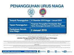 Tarikh keluar dividen asb 2020. Tarikh Pelaburan Masa Depan A B Financing Unit Trust Facebook