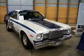 Image result for Harvest Gold 1977 Plymouth