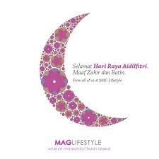 Bahkan sebenarnya merupakan tambahan doa untuk kita yang patut untuk diaminkan. Wishing You One And All Selamat Hari Raya Maaf Zahir Batin Beautiful Henna Designs Raya Wishes Beautiful Henna