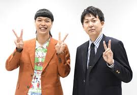 ORICON - News update