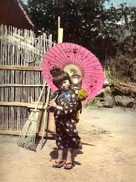 Big Sister And Little Brother In Old Japan Japan Japanese Photography Vintage Japan