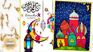 Draw A Greeting Card The Occasion Of Ramadan Mubarak رسم بطاقة تهنئة ر Ramadan Greeting Cards Cards