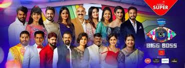 Bigg Boss Kannada Season 5 Meet The 17 Contestants From Sudeep Hosted Show Photos Ibtimes India (redirected from bigg boss kannada 5). bigg boss kannada season 5 meet the 17