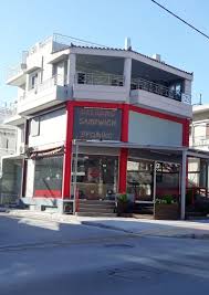 Αποφράξεις, απολυμάνσεις, διάγνωση με κάμερα, καθαρισμοί αποχέτευσης, απεντομώσεις see more of αποφράξεις άνω λιόσια on facebook. Kai Extreme Kai Brwmiko Sta Anw Liosia Fylarxos