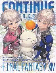 Ffxiv alisaie x wol : Alisaie And Alphinaud Image From Continue Volume 70 Ffxiv