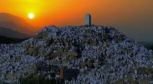 Semoga tulisan diatas bisa bermanfaat dan. Niat Puasa Hari Arafah 9 Zulhijjah Hari Arafah Arafah Malaysia