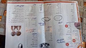 Abdelhalim Mohmed Abdelhalimmohm3 Twitter