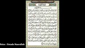 Assalamualaikum salam jumaat penghulu segala hari. Qs 18 Al Kahfi Ayat 1 10 By Ustadz Nasrullah Ayat