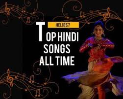 Aisi deewangi (from deewana)alka yagnik, vinod rathod. Listen To Best Hindi Songs Helios7 Com