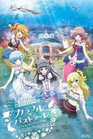 Colorful Pastrale From Bermuda Triangle Reveals Cast And First Visual Manga Tokyo