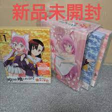 最新作の 【新品未開封】群れなせ!シートン学園 Blu-ray全巻収納box付き アニメ - www.global-journeys.com